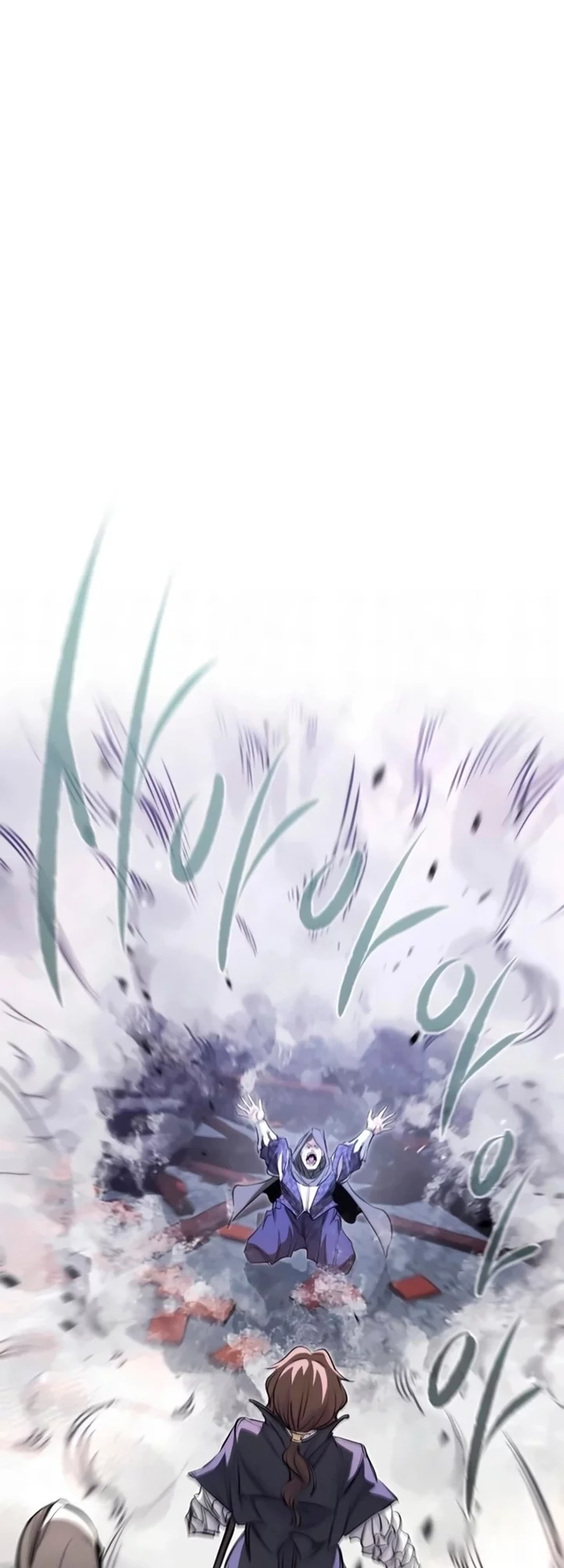 Read План перерожденного наёмника RU Manga Online