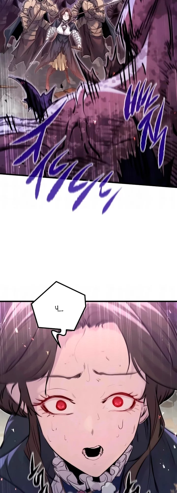 Read План перерожденного наёмника RU Manga Online
