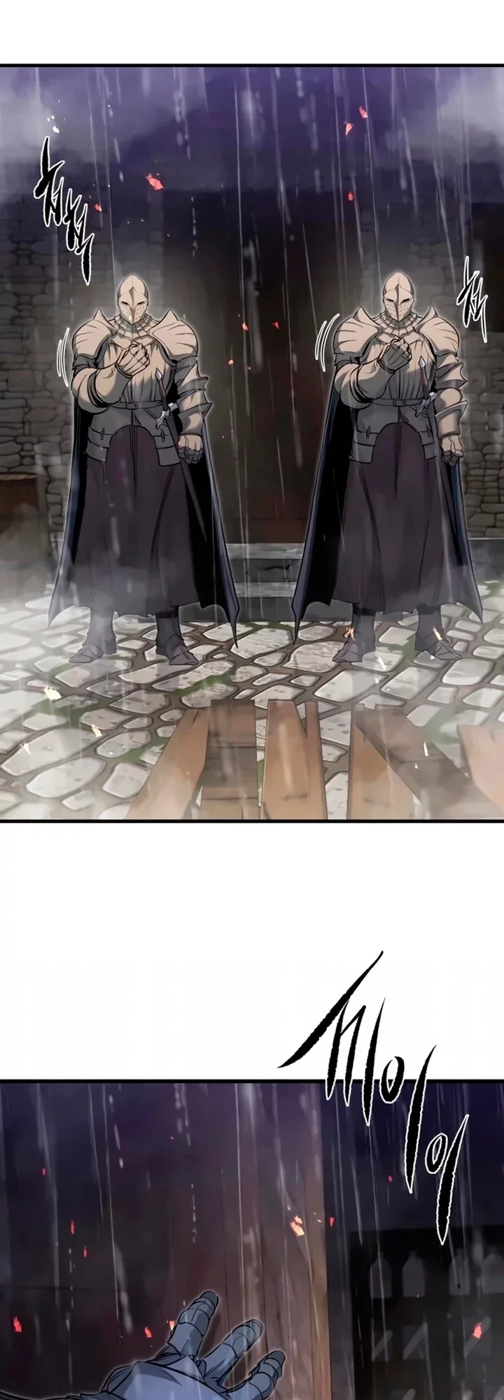 Read План перерожденного наёмника RU Manga Online