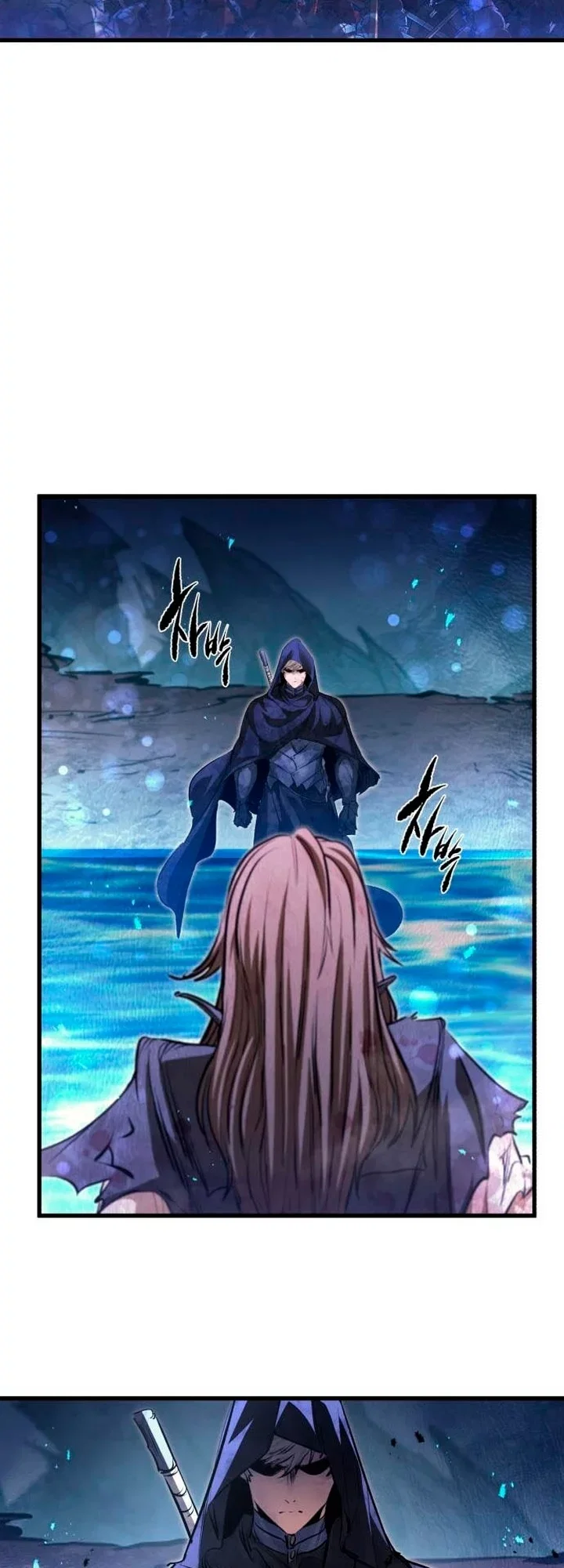 Read План перерожденного наёмника RU Manga Online
