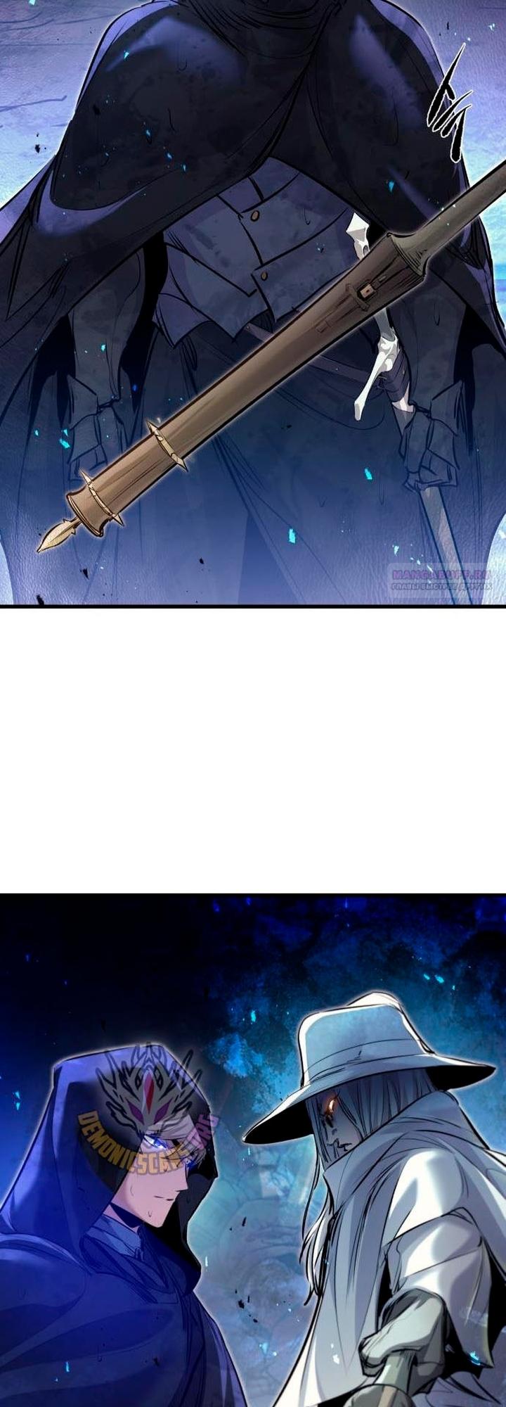 Read План перерожденного наёмника RU Manga Online
