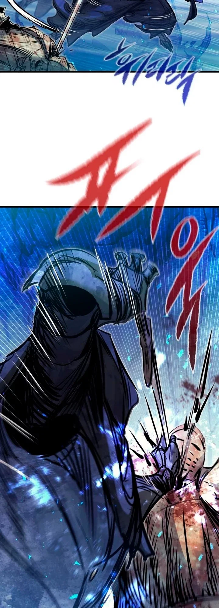 Read План перерожденного наёмника RU Manga Online