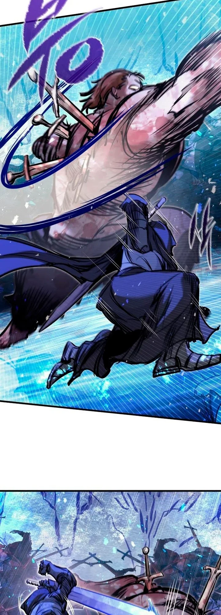 Read План перерожденного наёмника RU Manga Online
