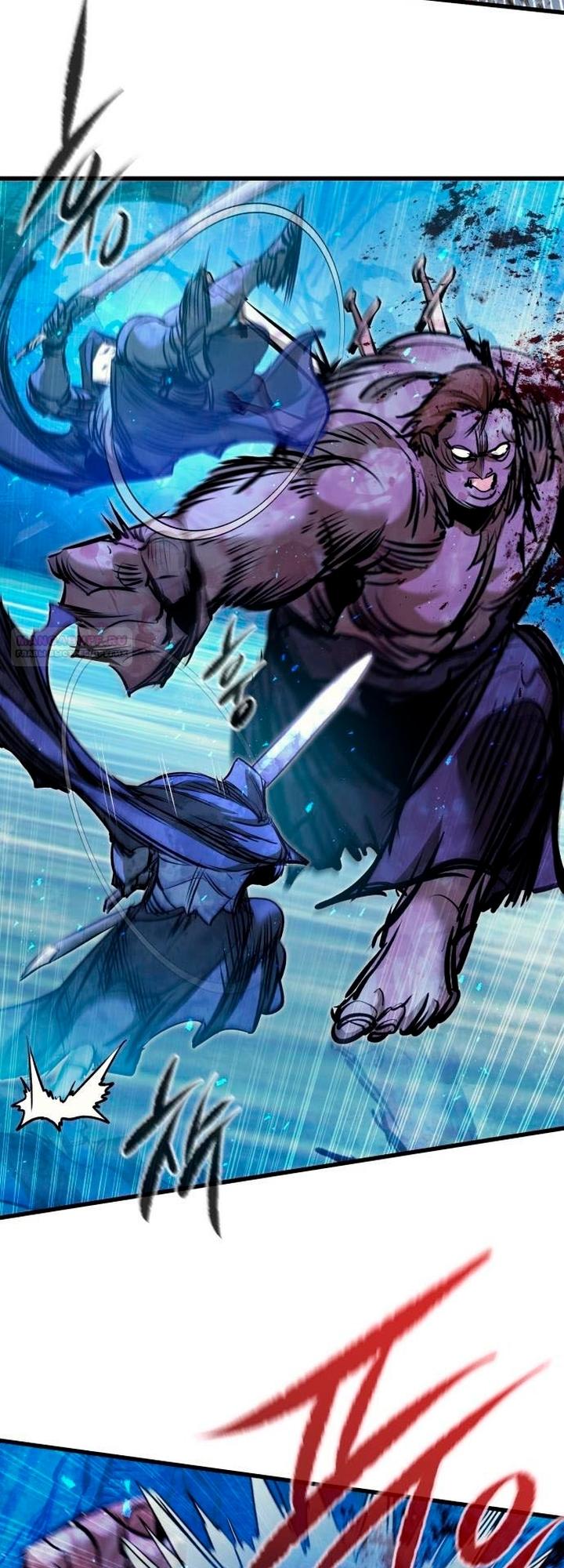 Read План перерожденного наёмника RU Manga Online