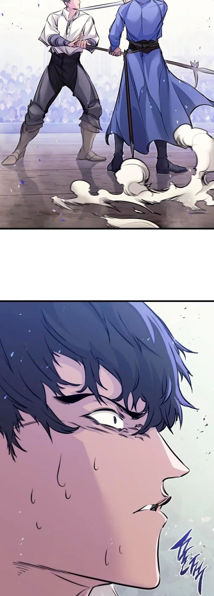 Read План перерожденного наёмника RU Manga Online