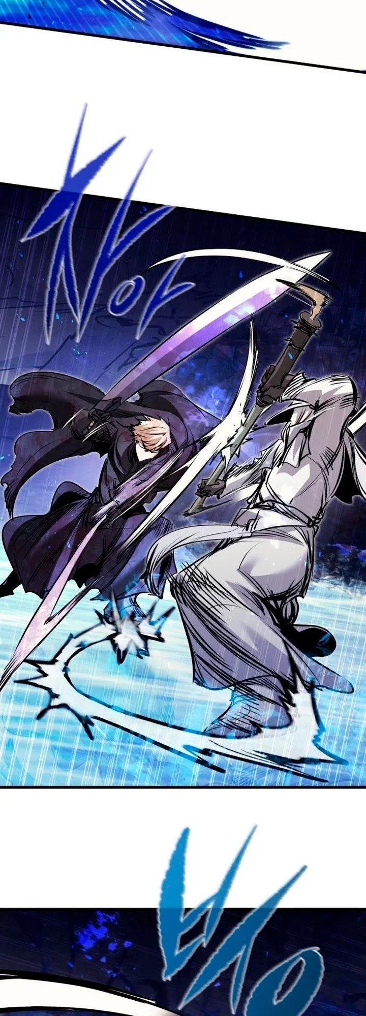Read План перерожденного наёмника RU Manga Online