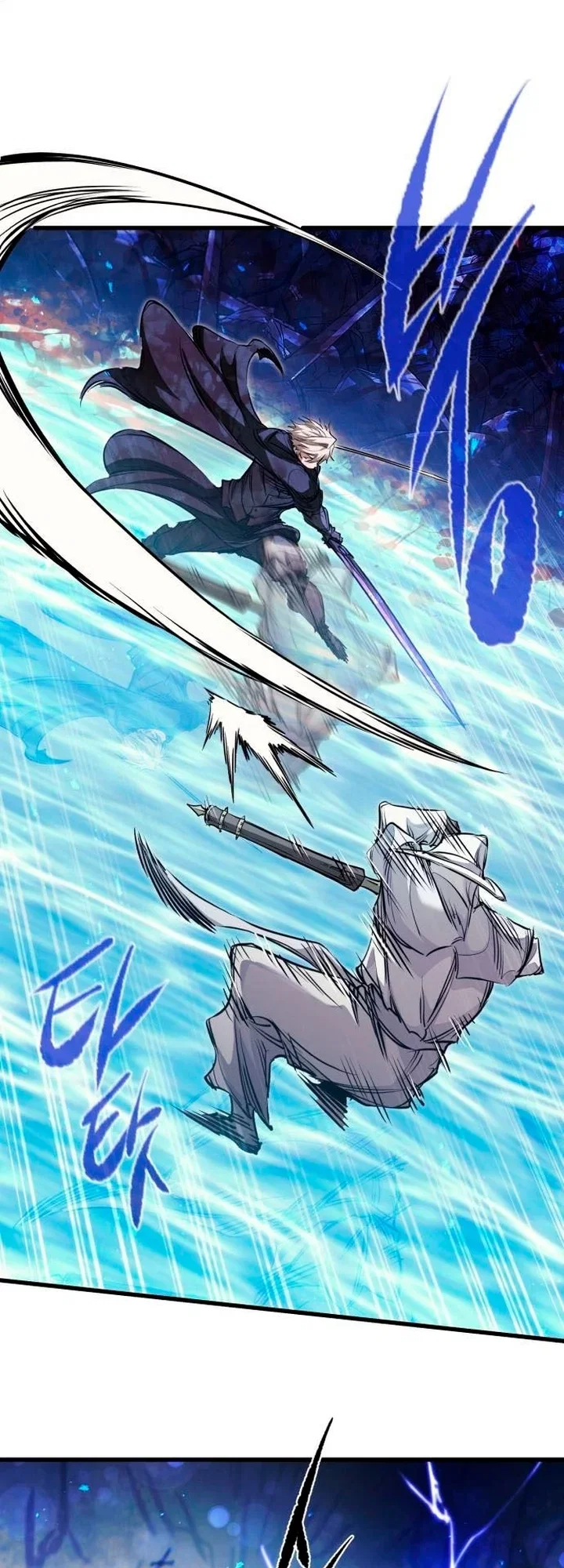 Read План перерожденного наёмника RU Manga Online