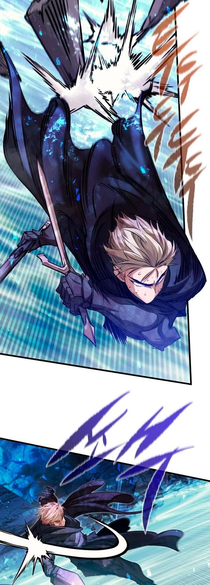Read План перерожденного наёмника RU Manga Online