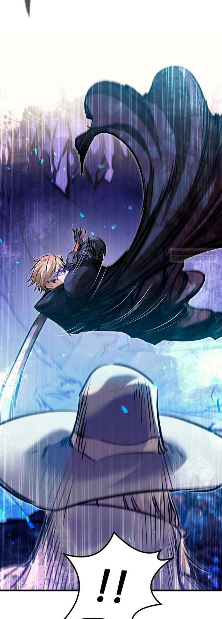 Read План перерожденного наёмника RU Manga Online