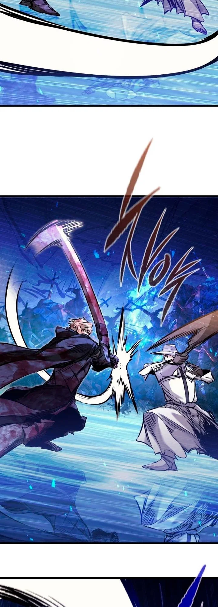 Read План перерожденного наёмника RU Manga Online