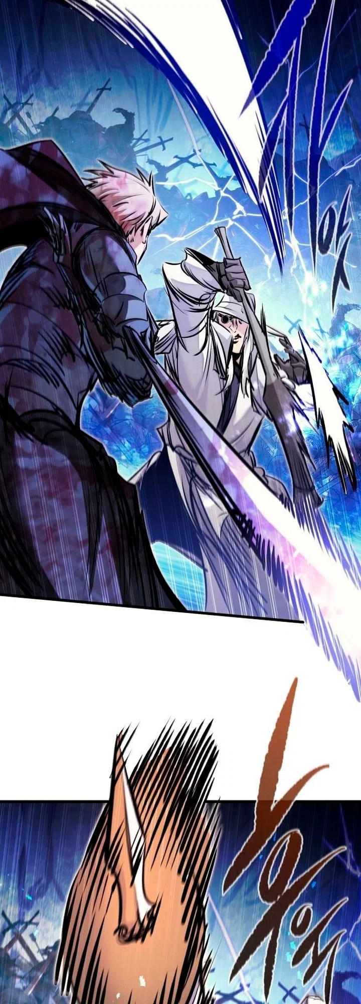 Read План перерожденного наёмника RU Manga Online