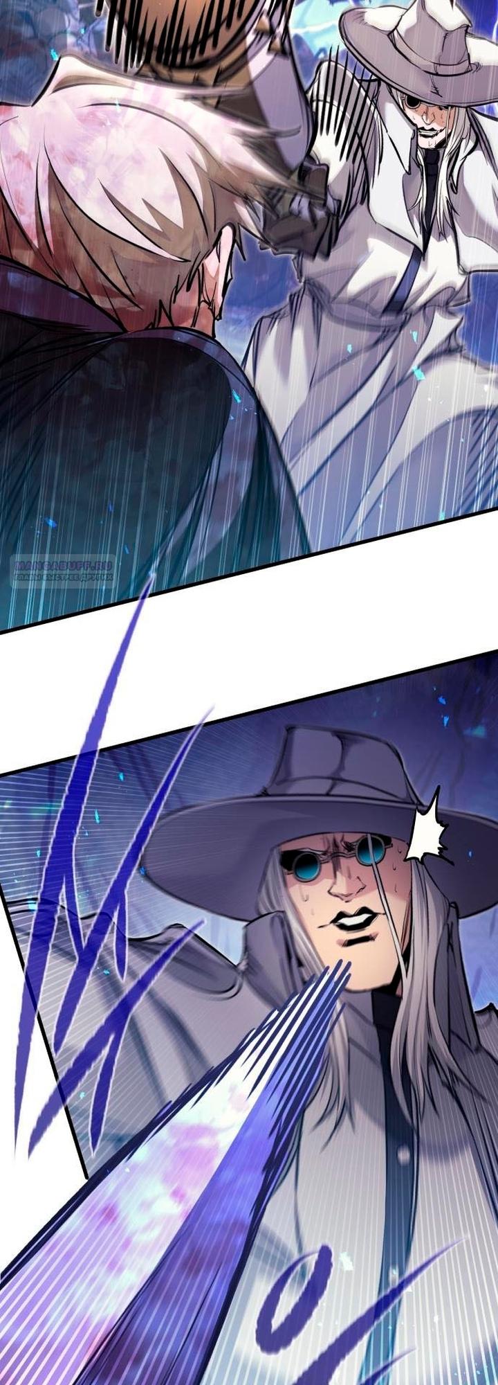 Read План перерожденного наёмника RU Manga Online