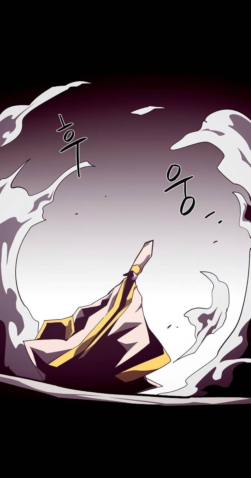 Read Подземная Одиссея RU Manga Online