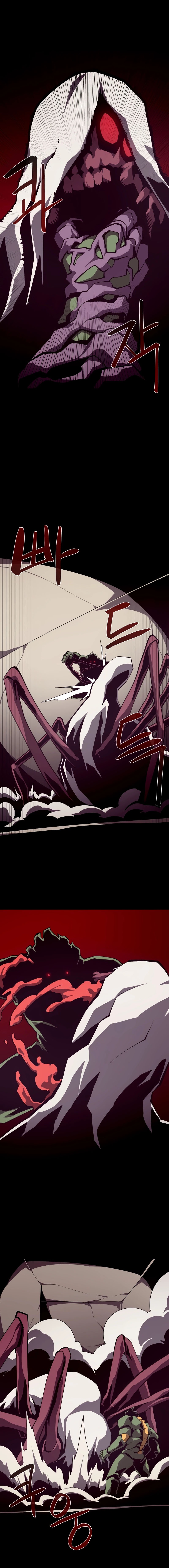 Read Подземная Одиссея RU Manga Online
