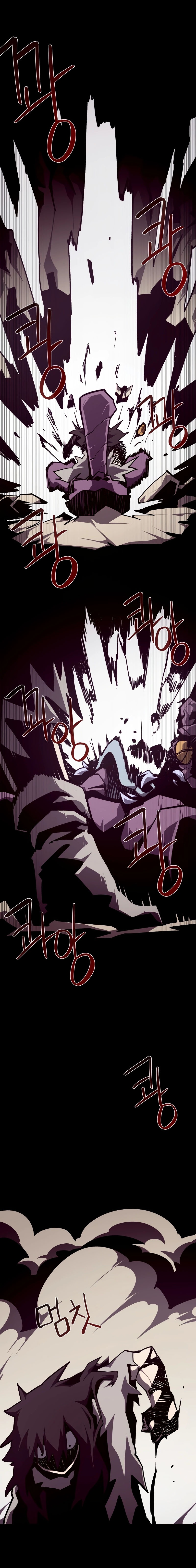 Read Подземная Одиссея RU Manga Online