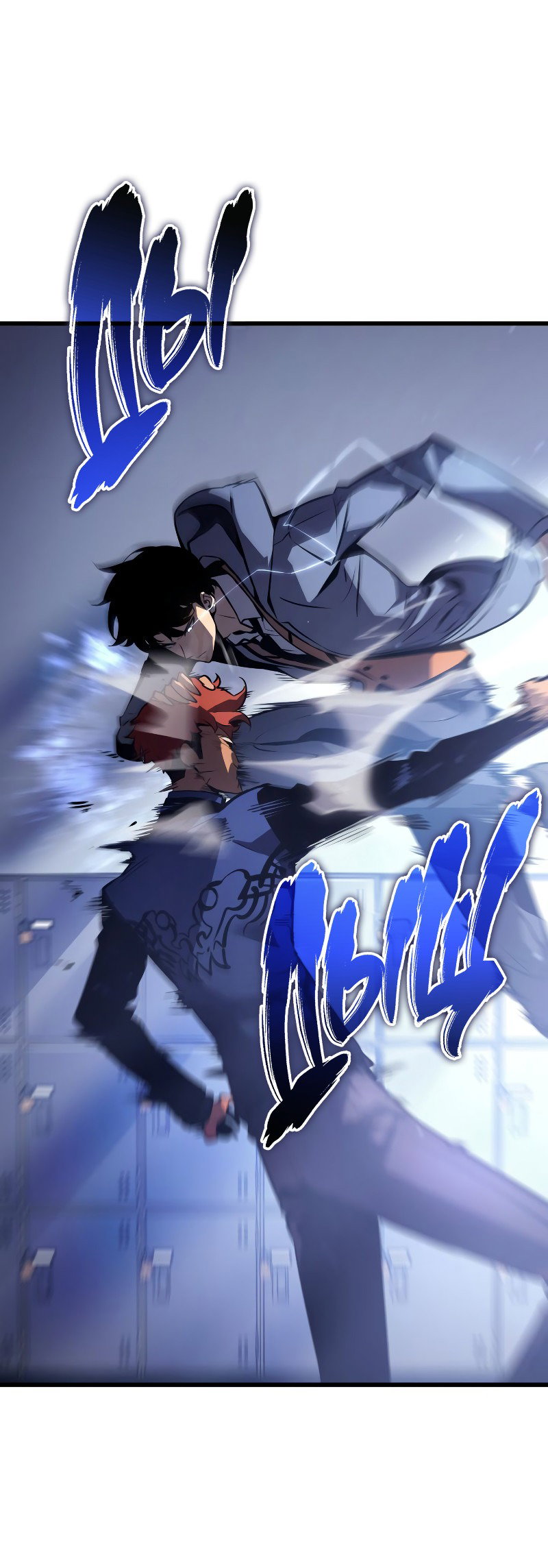Read Поднятие уровня в одиночку Рагнарёк RU Manga Online