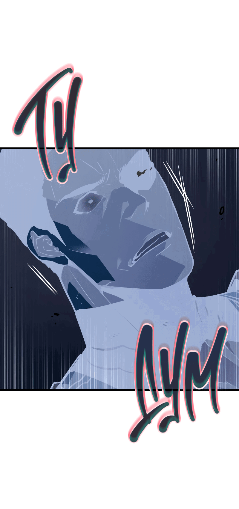 Read Поднятие уровня в одиночку Рагнарёк RU Manga Online