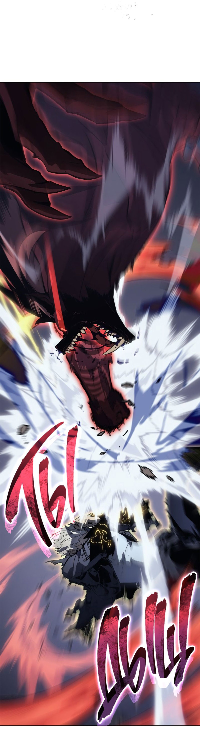 Read Поднятие уровня в одиночку Рагнарёк RU Manga Online