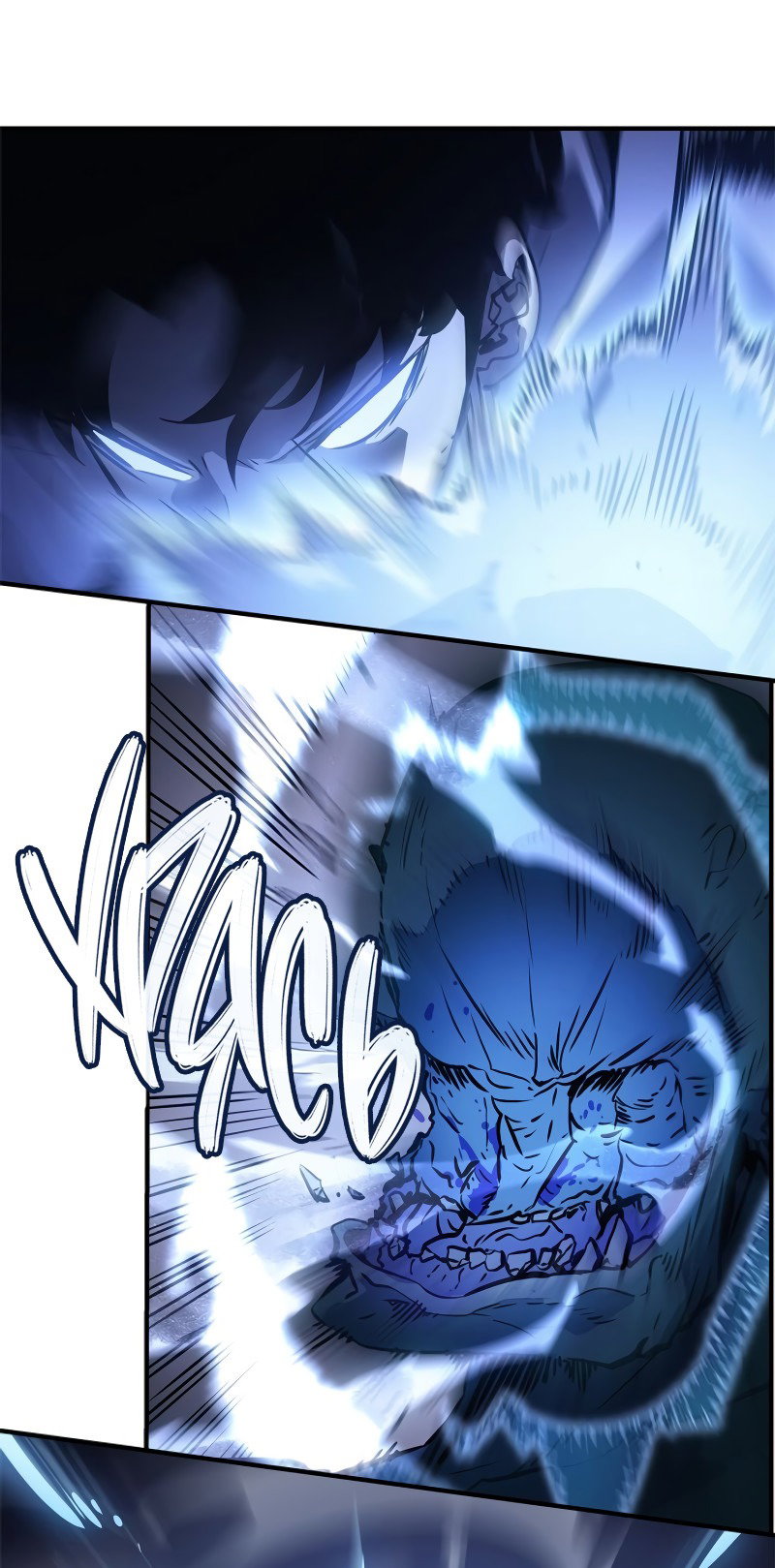 Read Поднятие уровня в одиночку Рагнарёк RU Manga Online