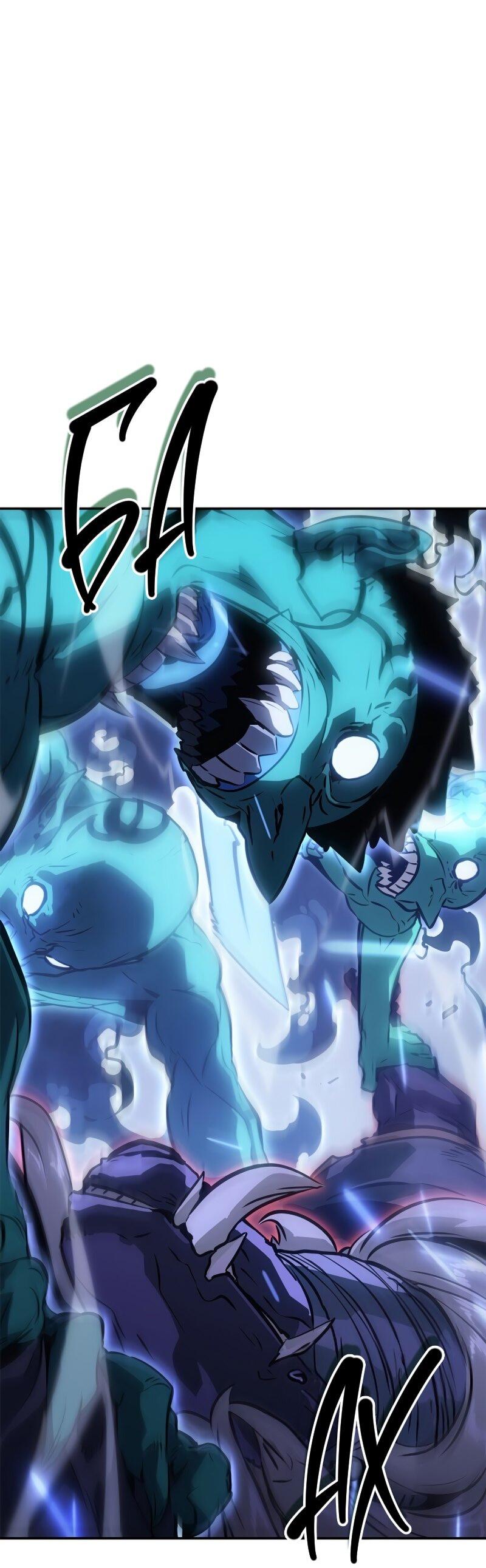Read Поднятие уровня в одиночку Рагнарёк RU Manga Online