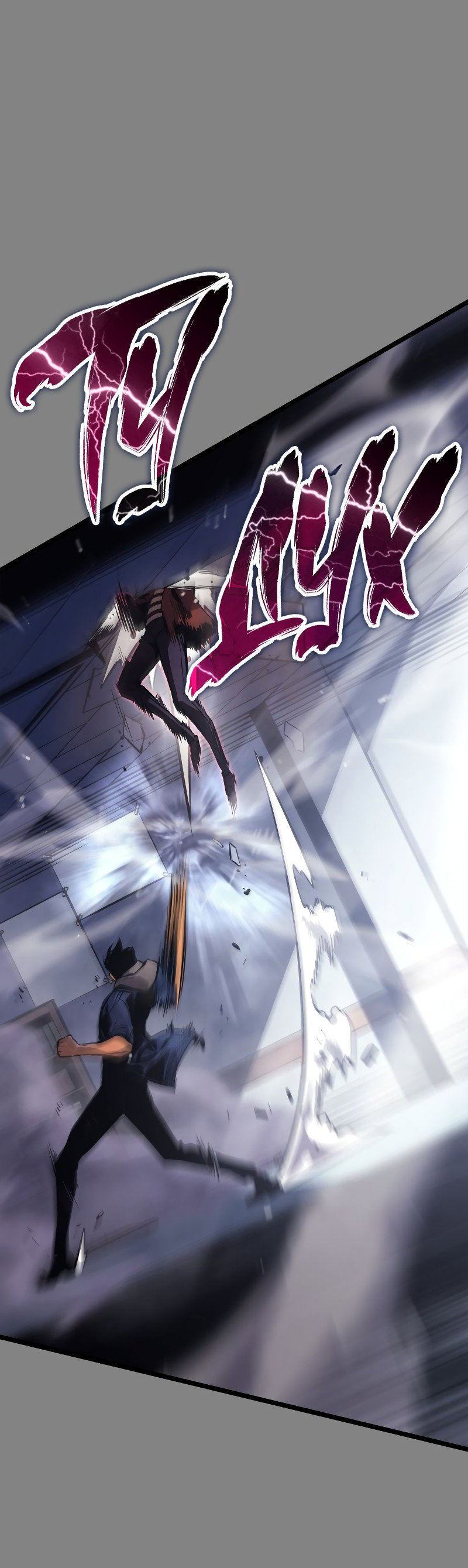 Read Поднятие уровня в одиночку Рагнарёк RU Manga Online