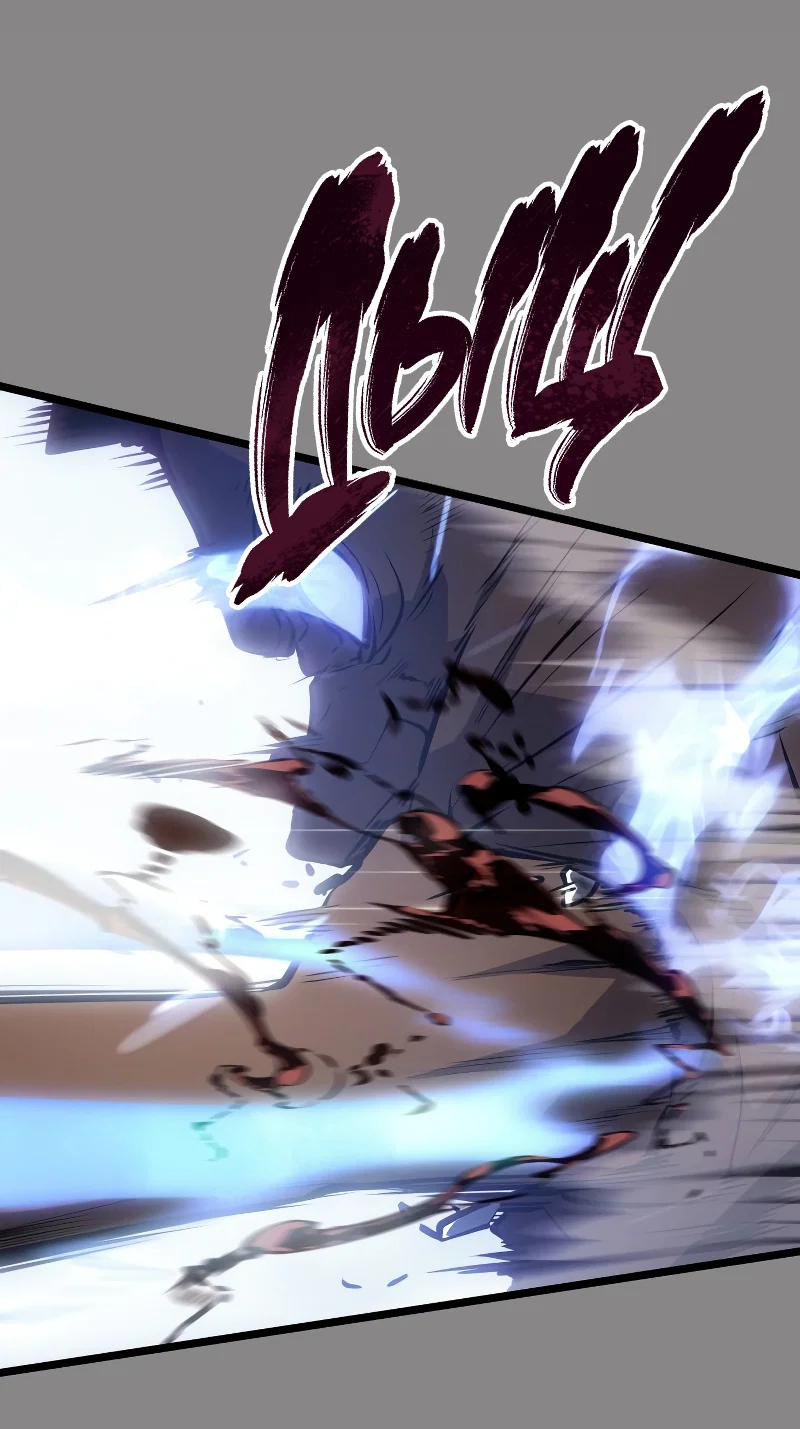 Read Поднятие уровня в одиночку Рагнарёк RU Manga Online