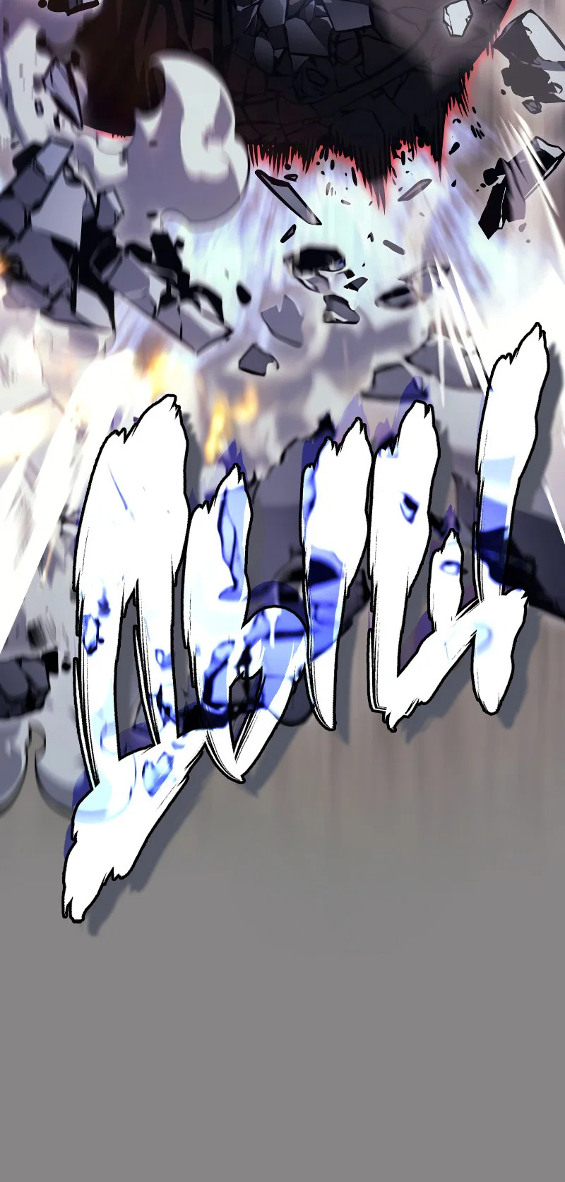 Read Поднятие уровня в одиночку Рагнарёк RU Manga Online