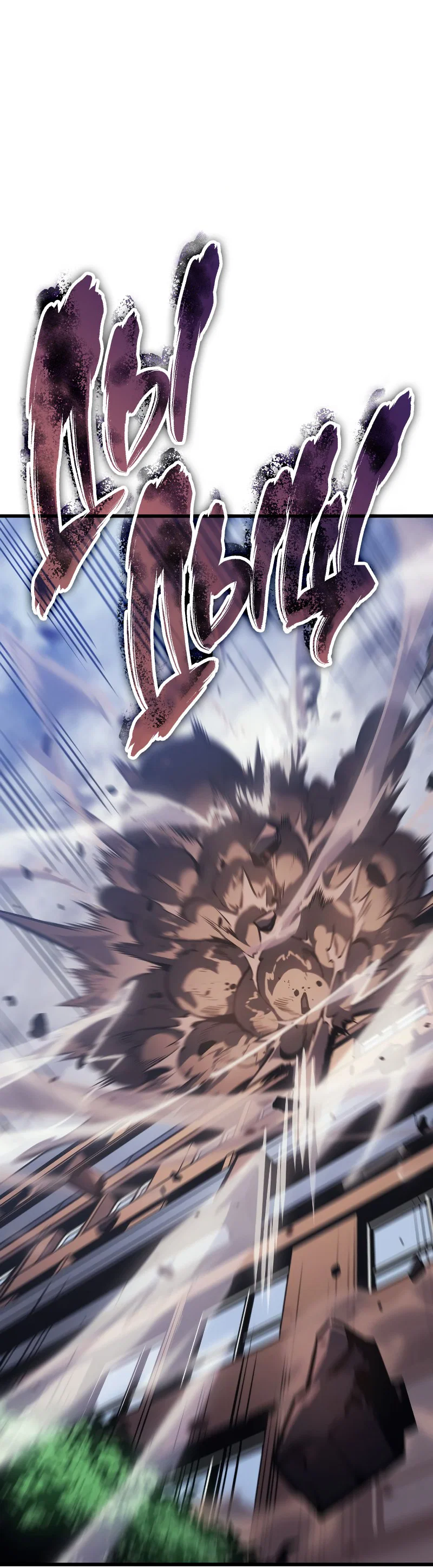 Read Поднятие уровня в одиночку Рагнарёк RU Manga Online