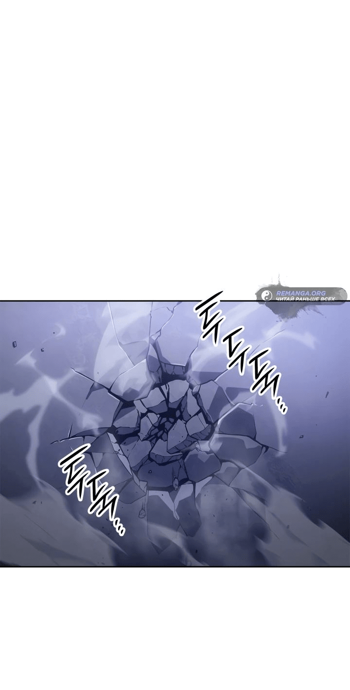 Read Поднятие уровня в одиночку Рагнарёк RU Manga Online