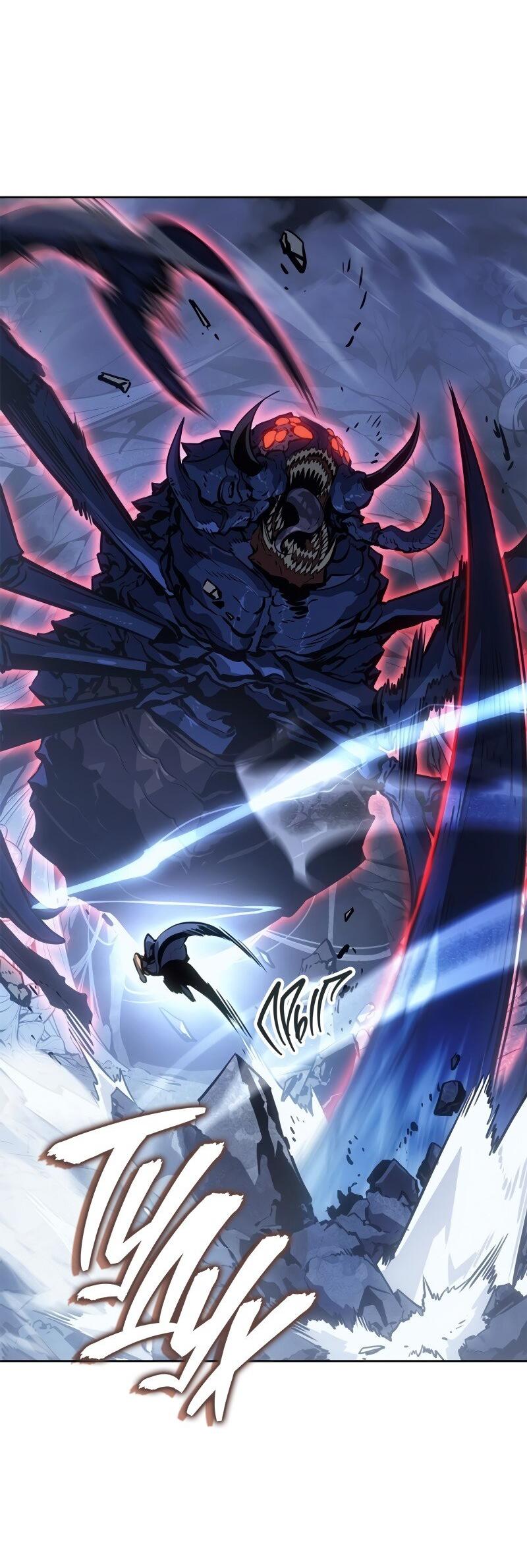 Read Поднятие уровня в одиночку Рагнарёк RU Manga Online