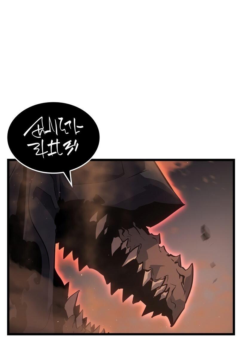 Read Поднятие уровня в одиночку Рагнарёк RU Manga Online