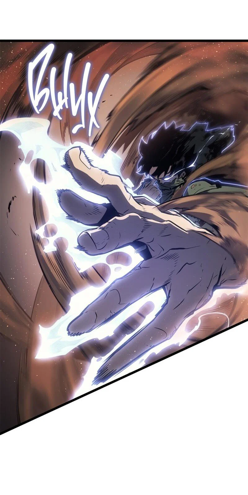 Read Поднятие уровня в одиночку Рагнарёк RU Manga Online