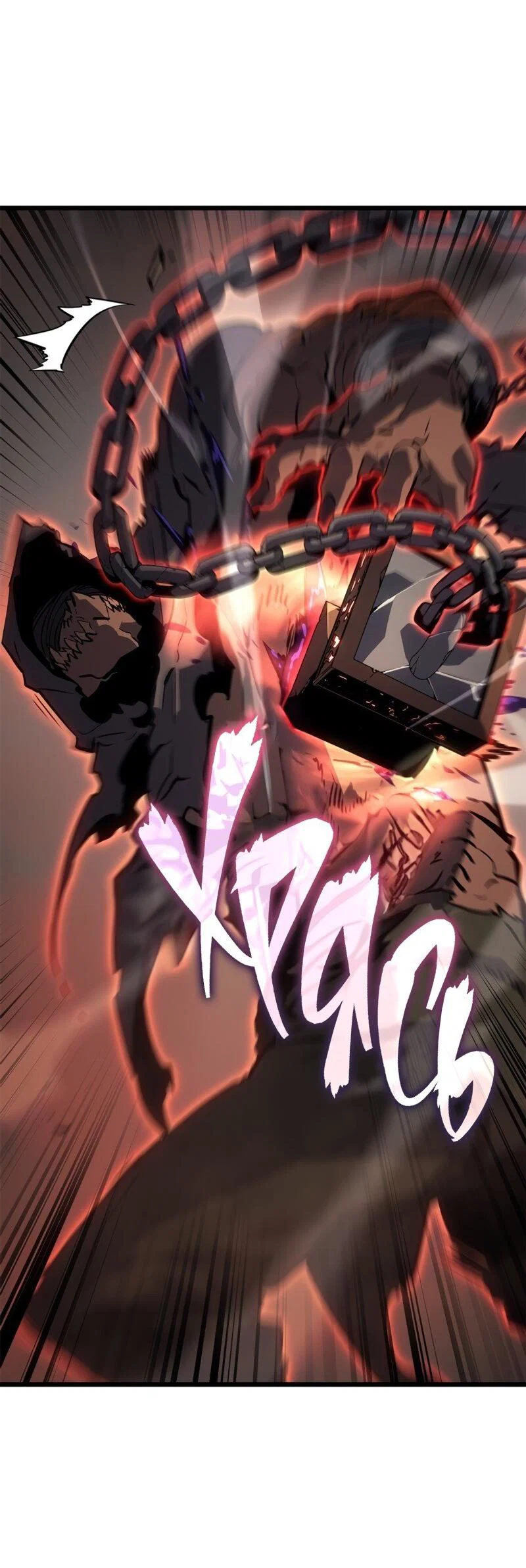 Read Поднятие уровня в одиночку Рагнарёк RU Manga Online