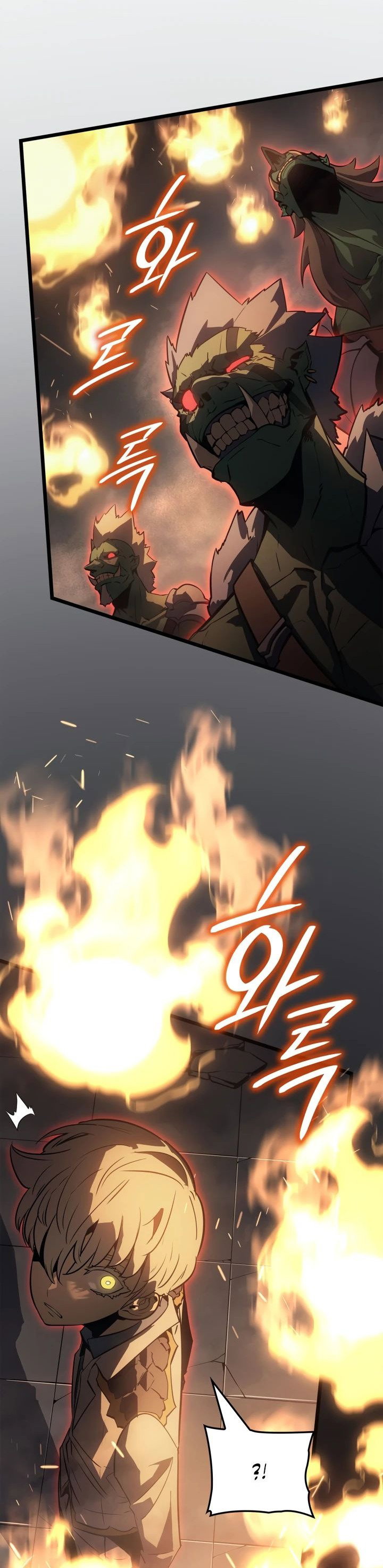 Read Поднятие уровня в одиночку Рагнарёк RU Manga Online
