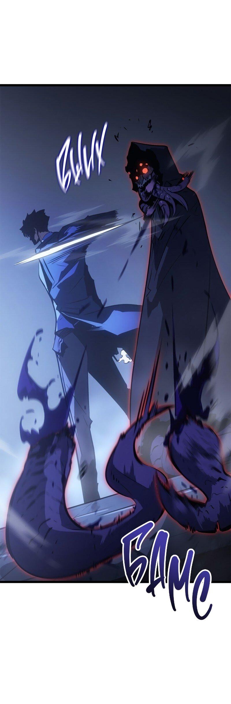 Read Поднятие уровня в одиночку Рагнарёк RU Manga Online