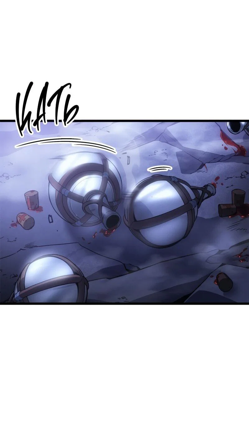 Read Поднятие уровня в одиночку Рагнарёк RU Manga Online