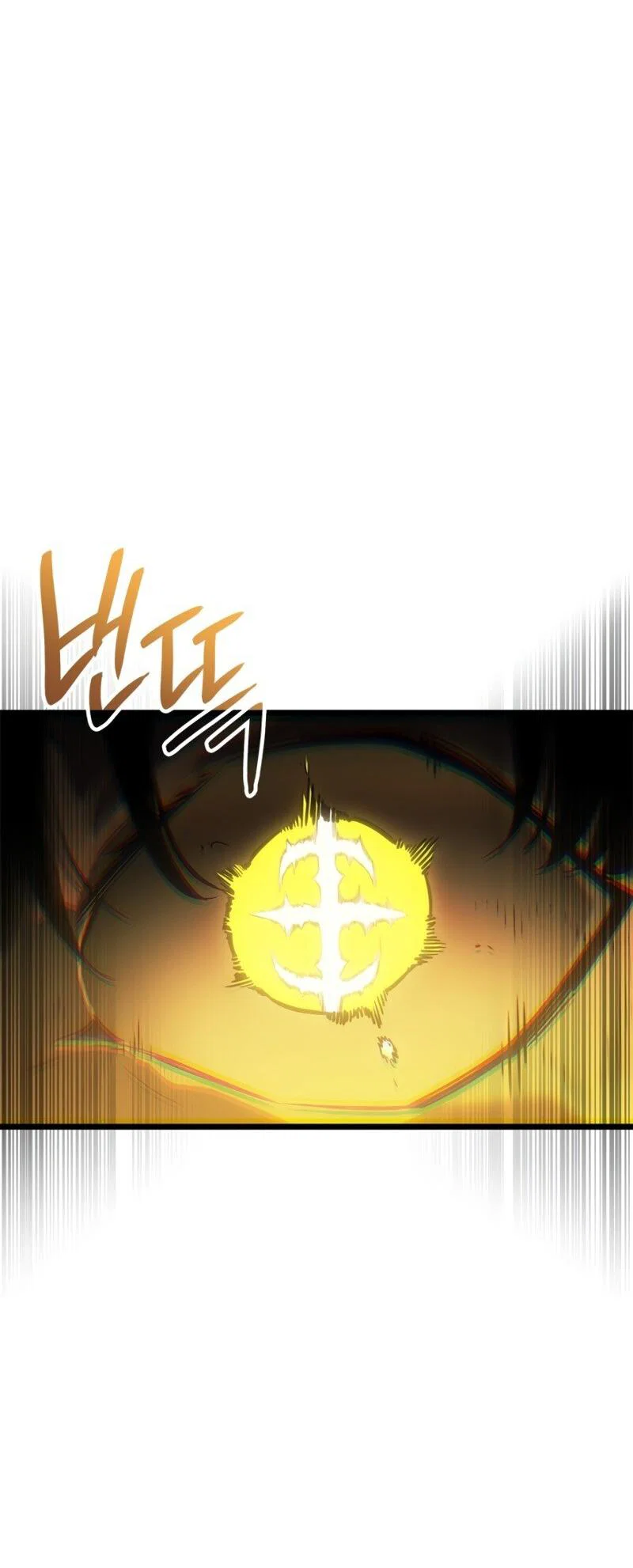 Read Поднятие уровня в одиночку Рагнарёк RU Manga Online
