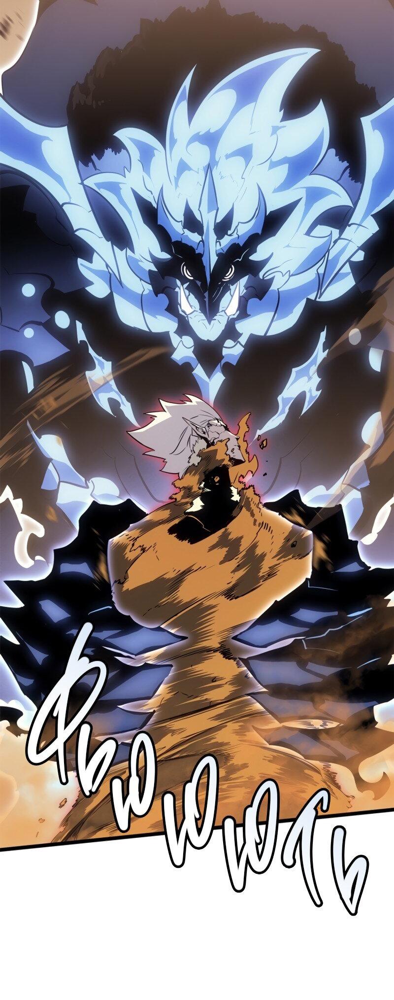 Read Поднятие уровня в одиночку Рагнарёк RU Manga Online