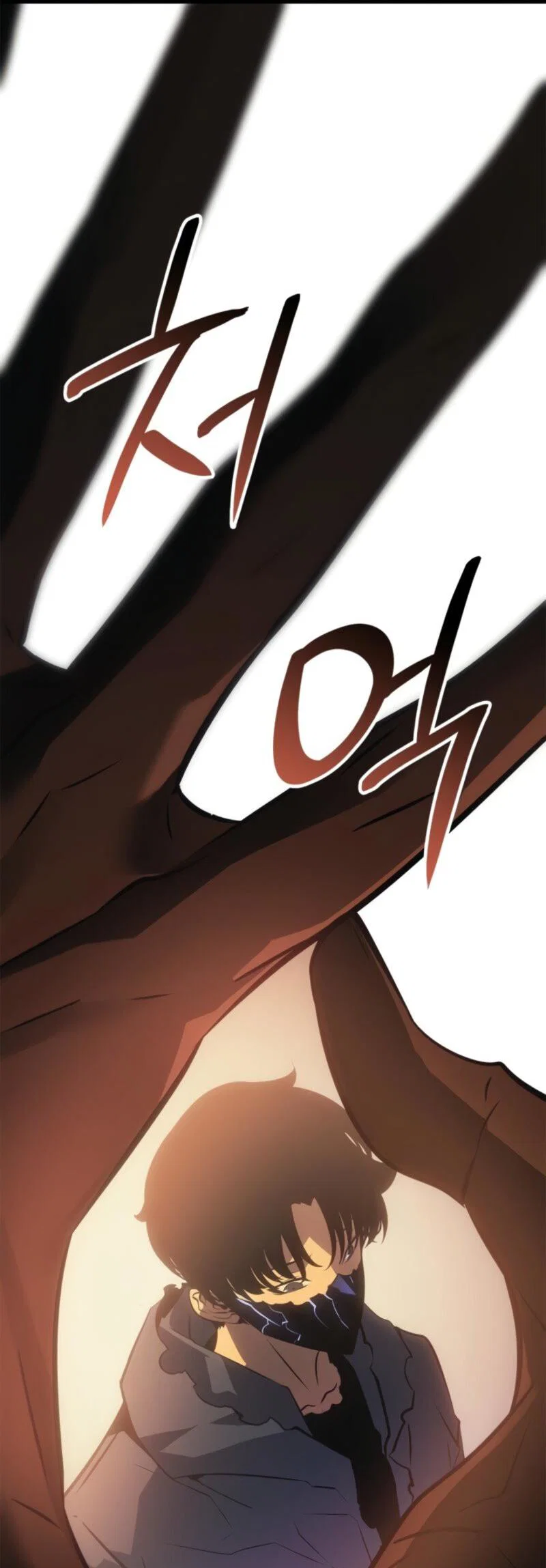 Read Поднятие уровня в одиночку Рагнарёк RU Manga Online
