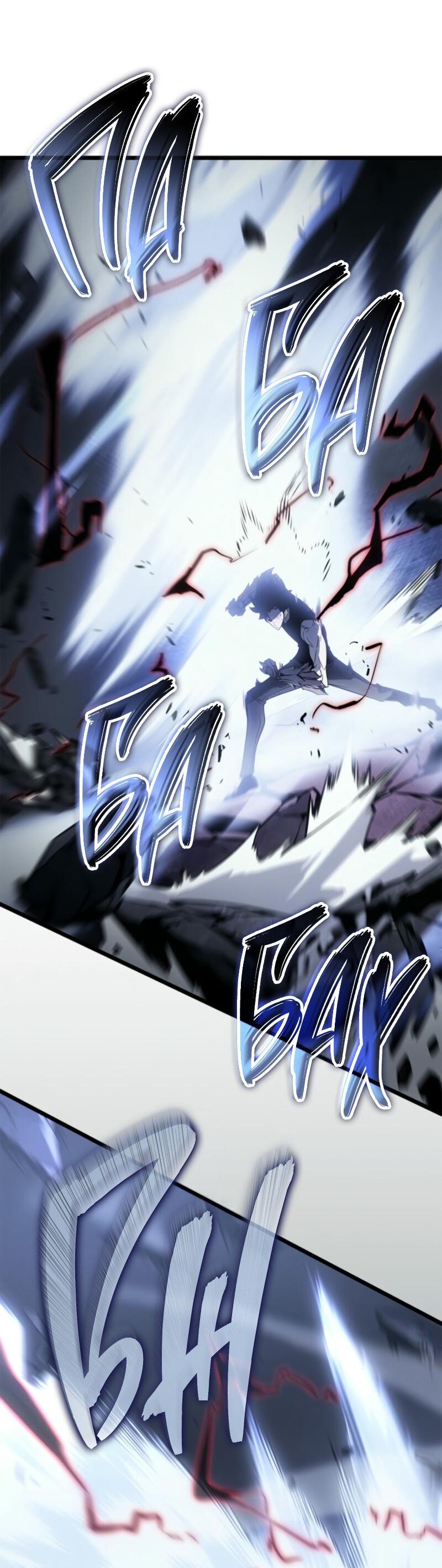 Read Поднятие уровня в одиночку Рагнарёк RU Manga Online