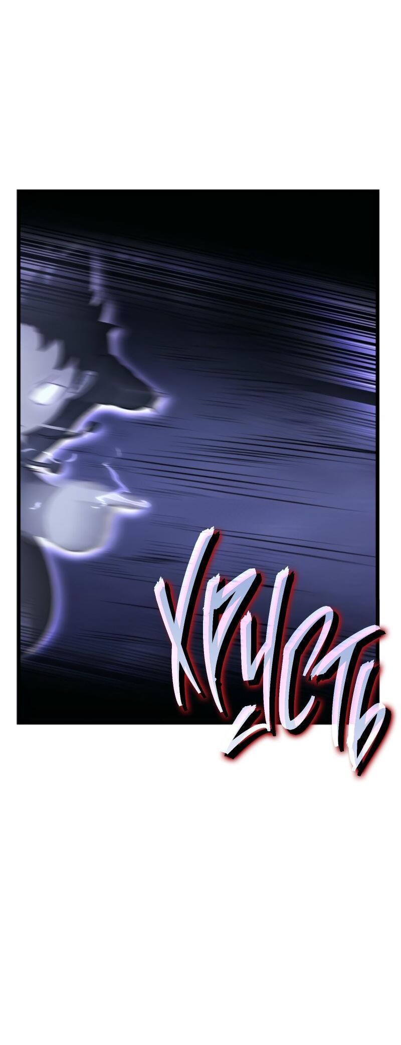 Read Поднятие уровня в одиночку Рагнарёк RU Manga Online