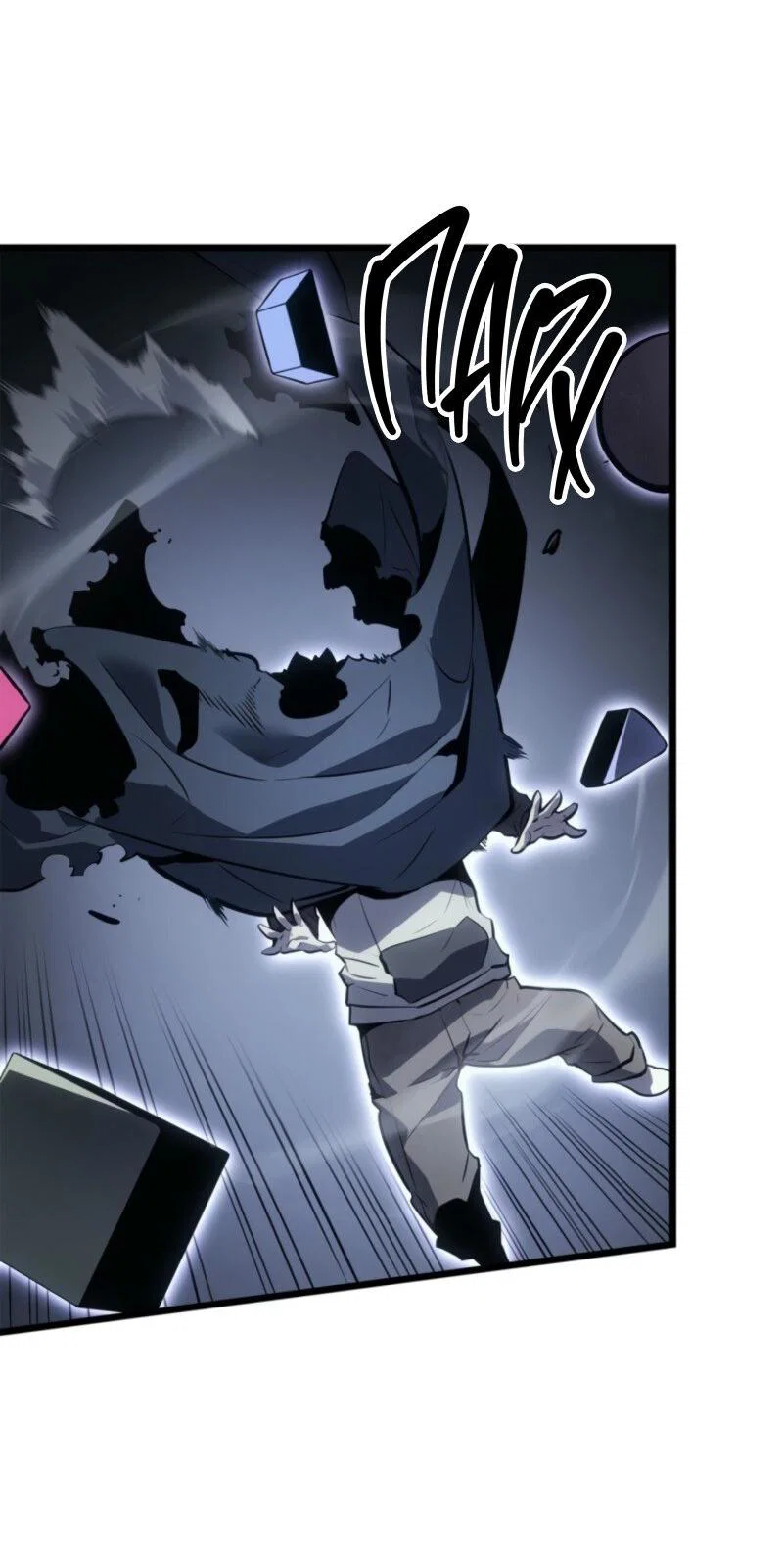 Read Поднятие уровня в одиночку Рагнарёк RU Manga Online