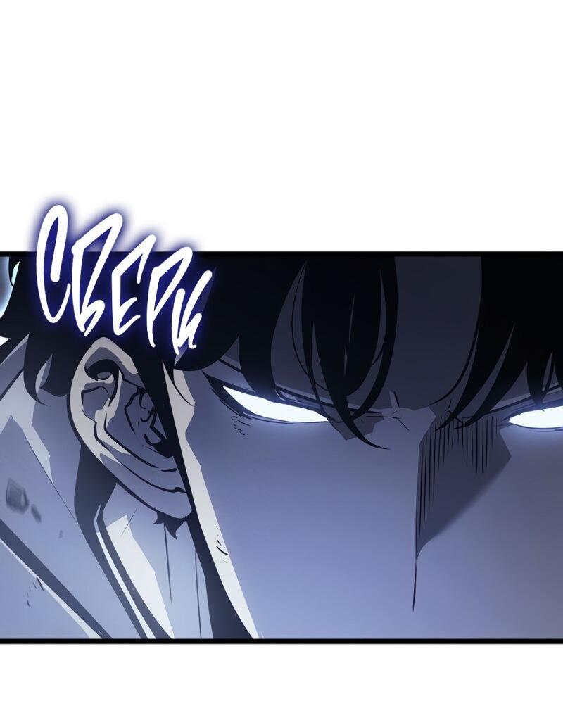 Read Поднятие уровня в одиночку Рагнарёк RU Manga Online