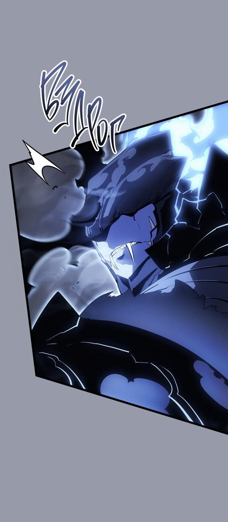 Read Поднятие уровня в одиночку Рагнарёк RU Manga Online