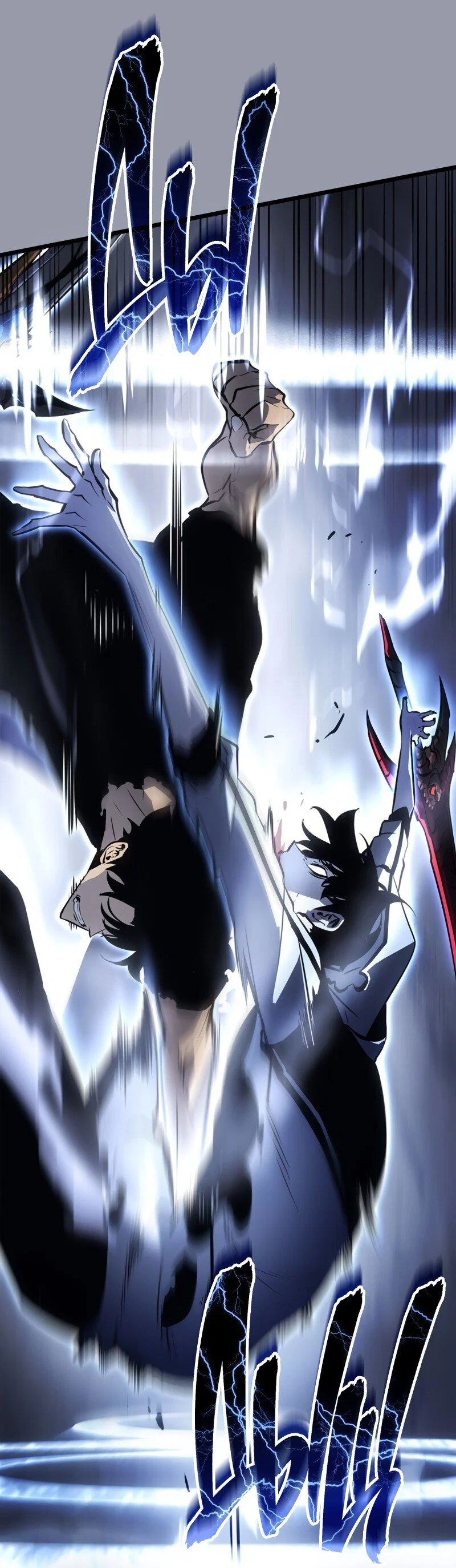 Read Поднятие уровня в одиночку Рагнарёк RU Manga Online