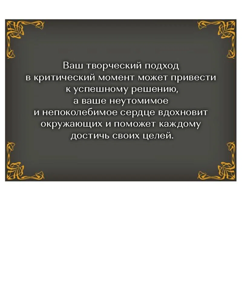 Read Поднятие уровня в одиночку Рагнарёк RU Manga Online