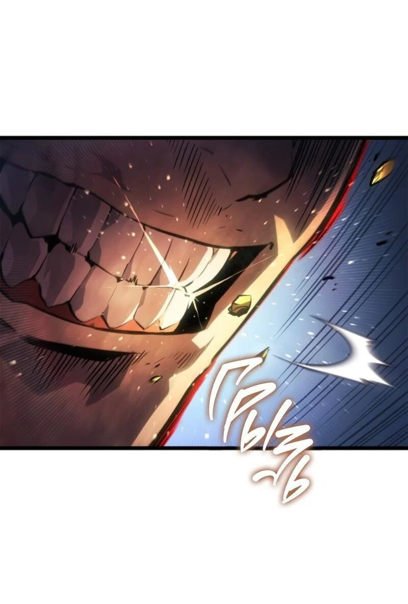 Read Поднятие уровня в одиночку Рагнарёк RU Manga Online