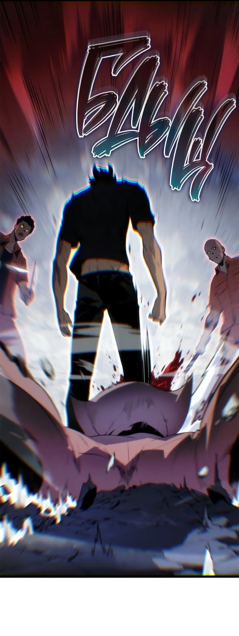 Read Поднятие уровня в одиночку Рагнарёк RU Manga Online
