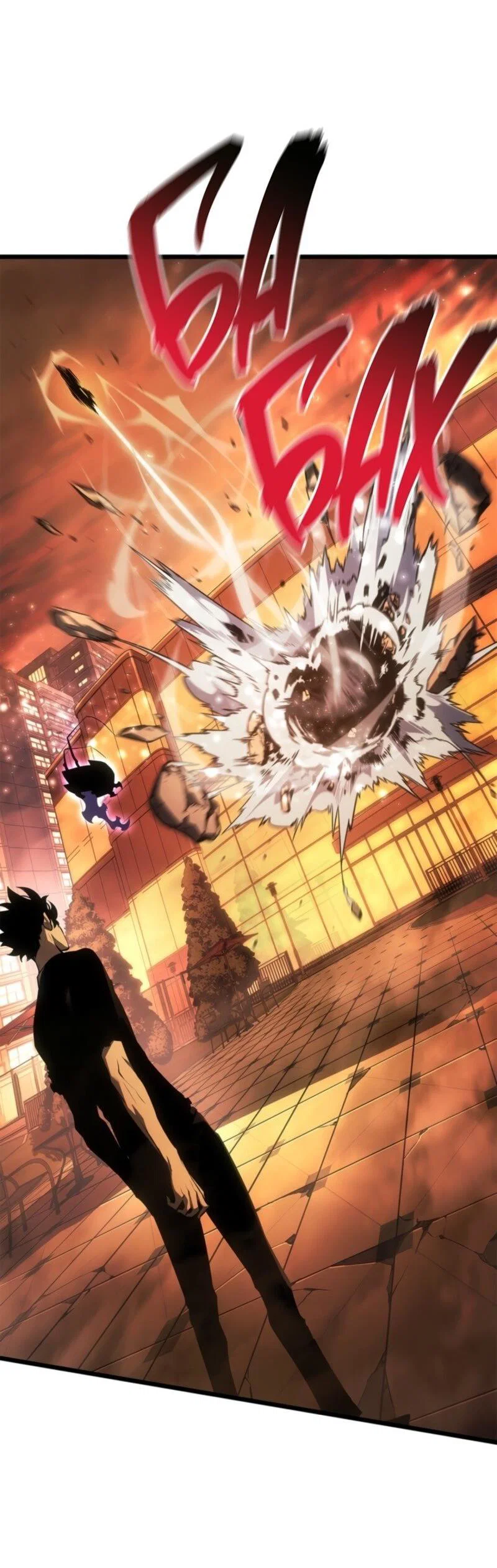 Read Поднятие уровня в одиночку Рагнарёк RU Manga Online