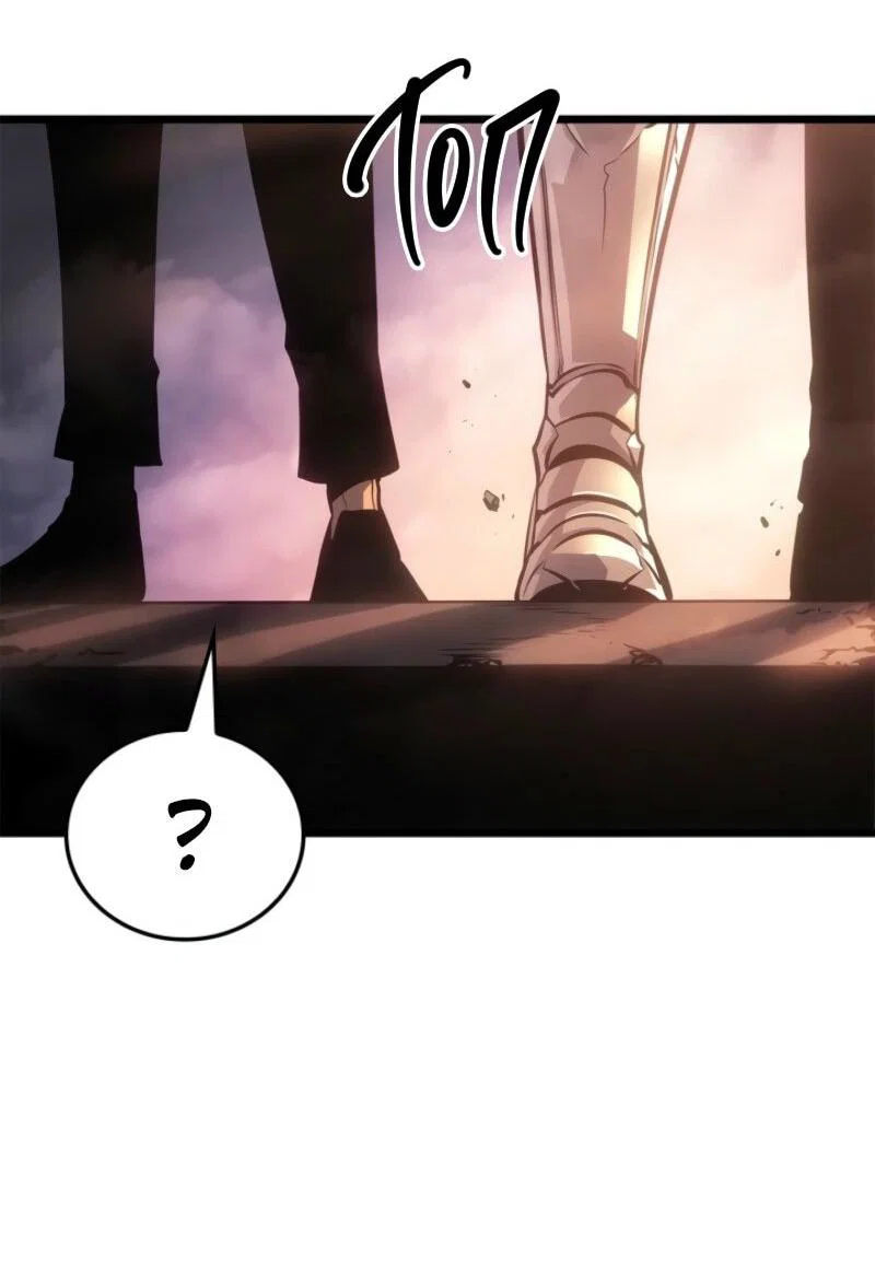 Read Поднятие уровня в одиночку Рагнарёк RU Manga Online